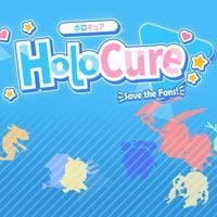 HoloCure
